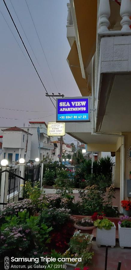 Sea View Apartments Aphrodite Leptokarya  Exterior photo